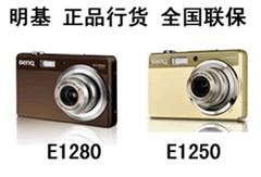数码相机最便宜的多少钱一台(数码相机多少元)