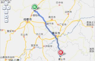 从绵阳市自驾游出发去贵州的桐梓县小西湖山庄有多少公里 