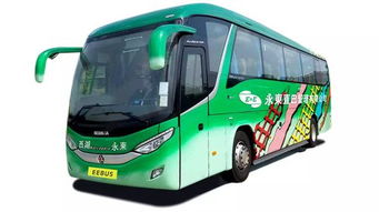 深圳宝安国际机场 香港市区去程 回程24小时直通巴士线路推荐 