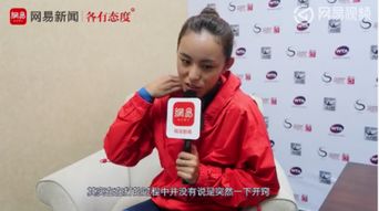 中国女子网球一姐王蔷世界最新排名第20 中国女网金花王蔷各年度世界排名一览