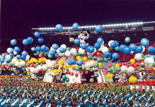 1990年北京亚运会开幕式视频(1990年北京亚运会开幕式视频直播)