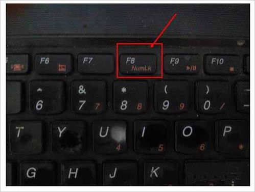 笔记本键盘字母变数字怎么按回来 教你5个方法解决笔记本键盘字母变数字