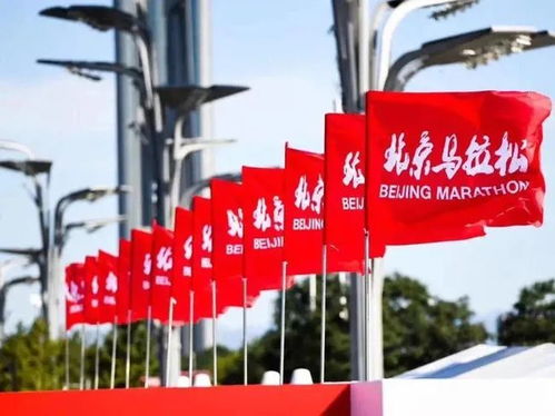 北京马拉松最新消息京西马拉松奖牌(北京马拉松2022)