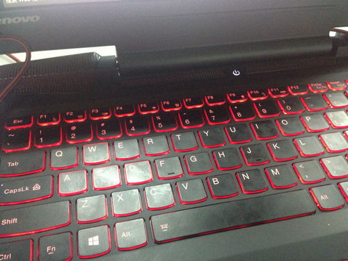 如何把笔记本电脑的键盘灯更换颜色 