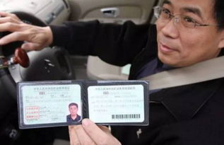 7月1日起中国游客难办加州驾照 驾照新规需了解 