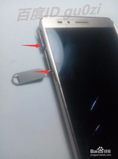 华为Huawei荣耀5x怎么拆机如何更换新电池 