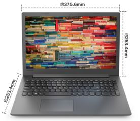 联想 Lenovo 330C15.6英寸英特尔八代酷睿商务影音笔记本电脑 大佬们快来帮我看一看 