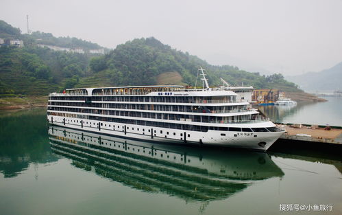 长江三峡游轮之星际阿波罗号游轮旅游行程和宜昌到重庆船票价格