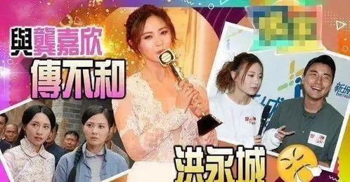 34岁 苏州港姐 被踢出剧组后,晒与TVB高层合照,力证关系不变