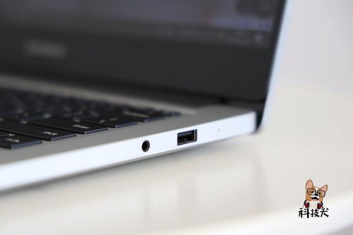 RedmiBook 14 锐龙版开箱 花里胡哨新特性,不如性价比来的实在
