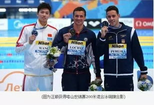视频见证200米混合泳之王 宁波小将汪顺再创中国游泳历史 