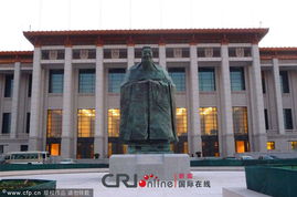 中国国家博物馆柱廊(中国国家博物馆雕像)
