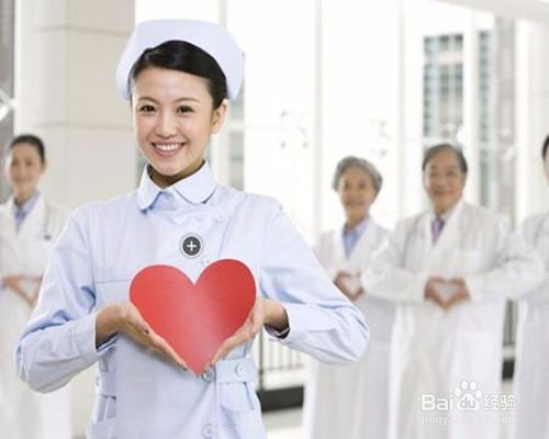 上海医院看病攻略 如何能顺利地看上专家门诊 