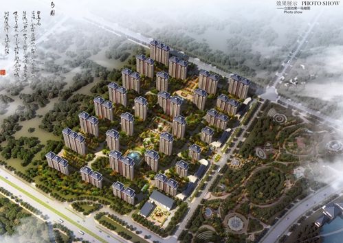 新中式风 公园里居住小区规划与建筑设计