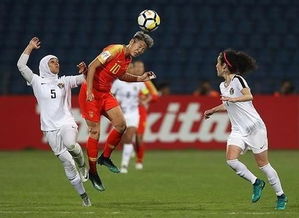 女足亚洲杯半决赛对阵出炉,中国女足碰上卫冕冠军 