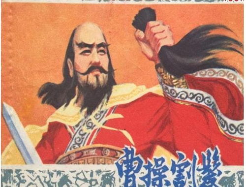 中国古代耻辱刑法的积极影响及作用
