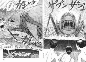 你知道伊藤润二吗 就是那个喜欢将女主角分尸的漫画家 