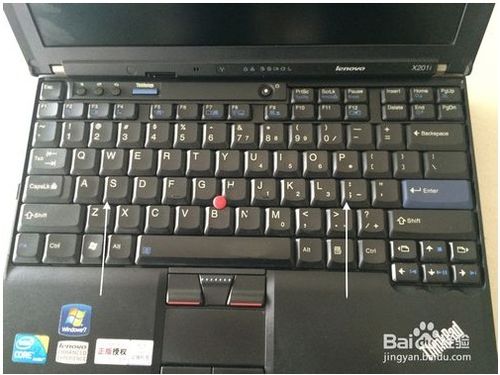 thinkpad外接键盘(thinkpad外接键盘正常)