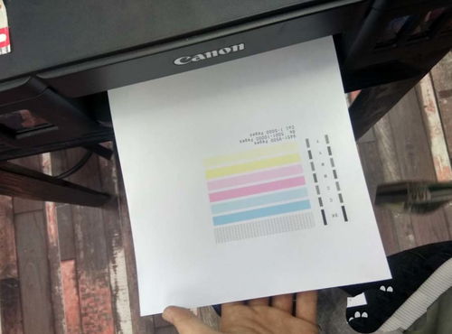 佳能G1810打印机怎么抽墨水