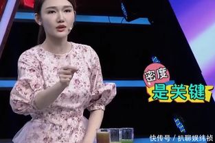 刘谦再次表演春晚瓶子魔术,央视早在去年就已揭秘其中原理 