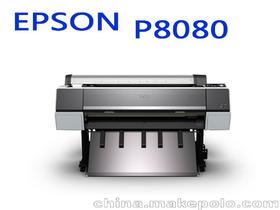 epson打印机使用价格 epson打印机使用批发 epson打印机使用厂家 