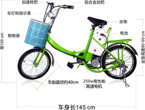 供应九江鄂州连体16寸18寸迷你电动车,折叠电动自行车,电动助力车