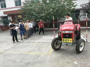 洋县组织对拖拉机 联合收割机驾驶人员进行考试,15人考试合格