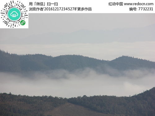 云南文山的山峰山脉高清图片下载 红动网 