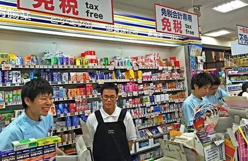 中国游客去日本免税店购物,看到了茅台的价格后,直呼 差别对待