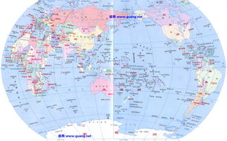 世界地图查询 世界地图下载 骑行圈 