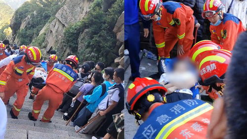 辛苦了 消防员抬发病游客登顶泰山就医 游客 向他们致敬 