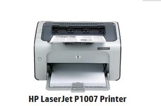 hp LaserJet 1007惠普打印机驱动程序下载 惠普hp LaserJet 1007打印机驱动下载v1.0.0 官方最新版32 64位 西西软件下载 