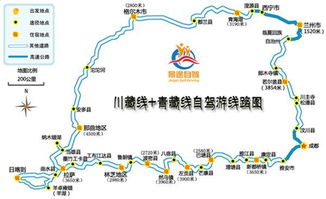 青藏线自驾游最佳路线行程安排成都到西宁最佳路线图(成都到青藏高原多少公里)