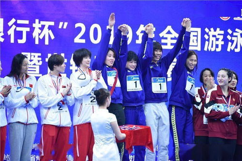 2021年全国游泳冠军赛暨东京奥运会选拔赛在青举行