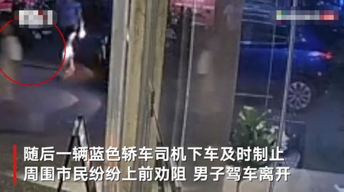 广西钦州一女子凌晨遭男子强行拖拽上车 目击者 是她前男友 警方已介入