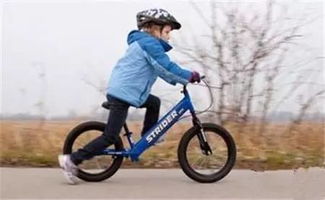 如何正确教孩子学骑自行车 