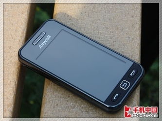 三星S5230c评测 新闻 导购 行情 手机中国第3页 