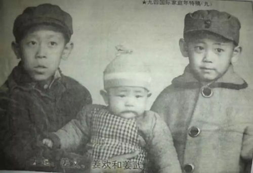 姜文姜武各自的父亲资料,姜武和姜文的妈妈高阳照片