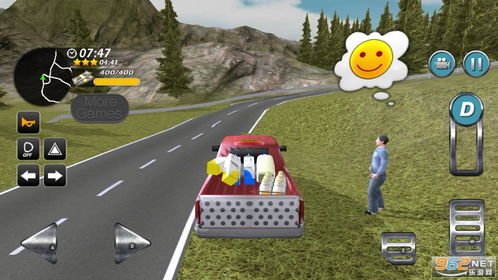 大货车游戏模拟驾驶下载(半挂车模拟驾驶手机版)