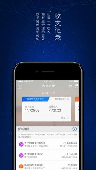 苹果中国区官方网站苹果电脑可以下载招商银行吗的简单介绍