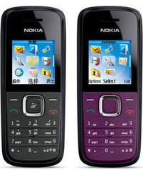 诺基亚电信手机 诺基亚1506 正品电信天翼CDMA直板手机长待机 Nokia 诺基亚 1010 短址 
