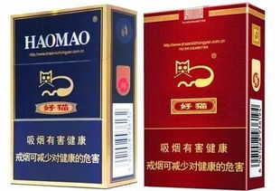 中国各地著名香烟,看看你老家的是什么