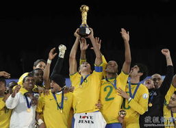 2005年联合会杯巴西阵容的简单介绍