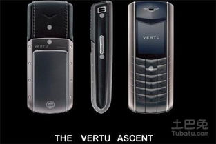 vertu所有型号手机(vertu什么手机)