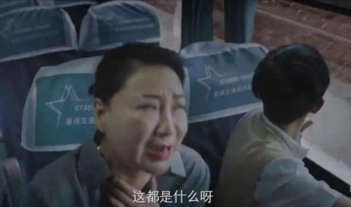 一部笑死人的台风大电影,中国的灾难电影真的太可怕了