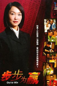 90年代新加坡电视剧