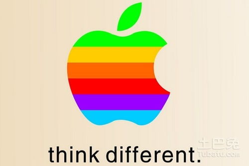 苹果标志的由来和发展