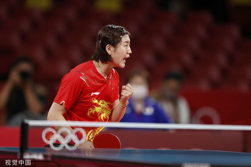 东京奥运会乒乓球女团金牌战