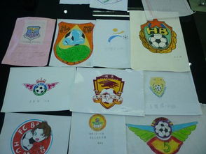 九江营造校园足球文化 小学生比赛设计队徽 