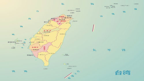 宝岛台湾岛位于我国什么的地方 